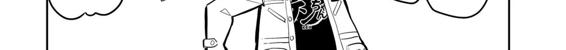 Mukashi Totta Kinezuka de... to Iinagara Musou suru Teishokuya no Ossan, Jitsu wa Densetsu no Dungeon Kouryakusha Chapter 1 page 62 - 