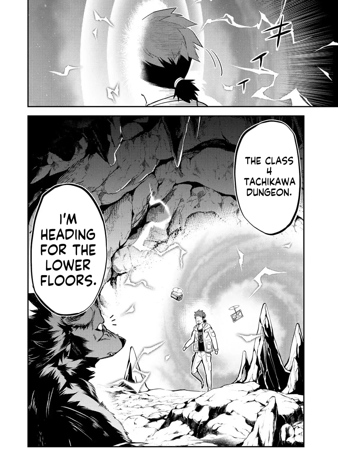 Mukashi Totta Kinezuka de... to Iinagara Musou suru Teishokuya no Ossan, Jitsu wa Densetsu no Dungeon Kouryakusha Chapter 1 page 65 - 