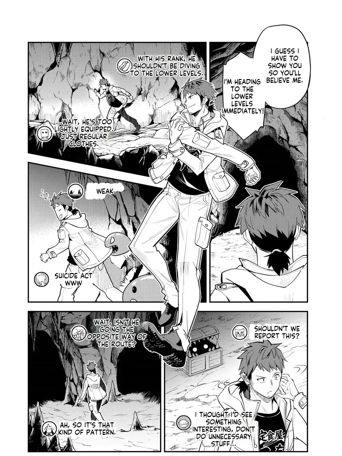Mukashi Totta Kinezuka de... to Iinagara Musou suru Teishokuya no Ossan, Jitsu wa Densetsu no Dungeon Kouryakusha Chapter 1 page 69 - 