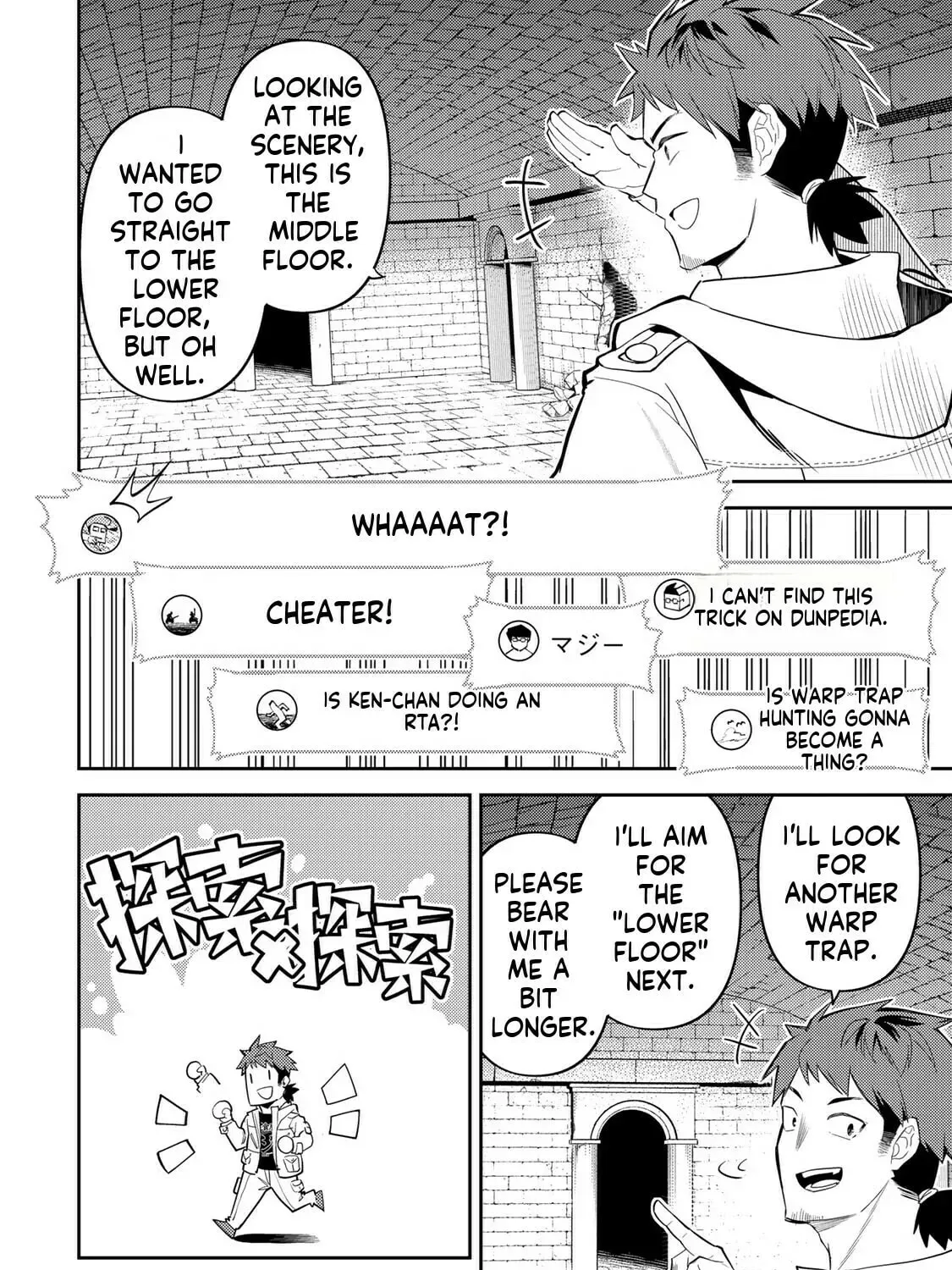 Mukashi Totta Kinezuka de... to Iinagara Musou suru Teishokuya no Ossan, Jitsu wa Densetsu no Dungeon Kouryakusha Chapter 1 page 81 - 