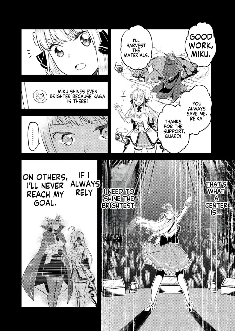 Mukashi Totta Kinezuka de... to Iinagara Musou suru Teishokuya no Ossan, Jitsu wa Densetsu no Dungeon Kouryakusha Chapter 2.1 page 12 - 