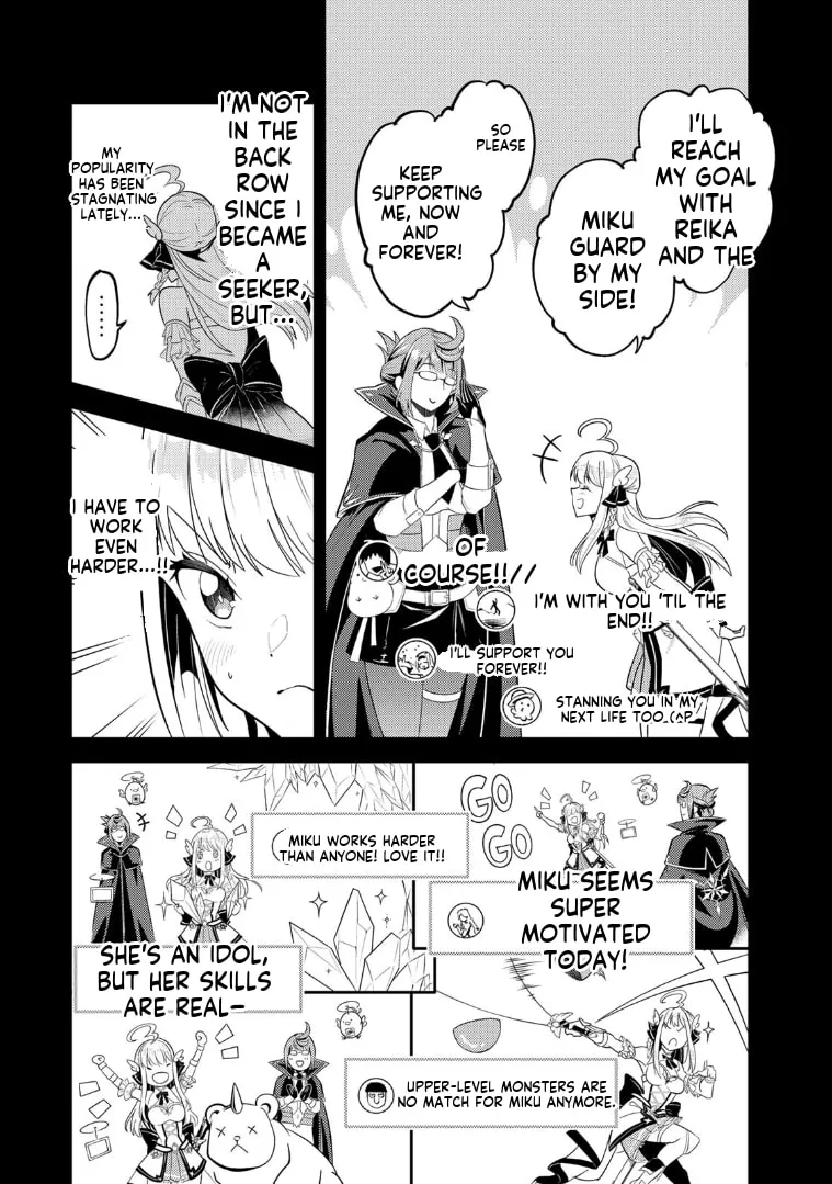 Mukashi Totta Kinezuka de... to Iinagara Musou suru Teishokuya no Ossan, Jitsu wa Densetsu no Dungeon Kouryakusha Chapter 2.1 page 8 - 