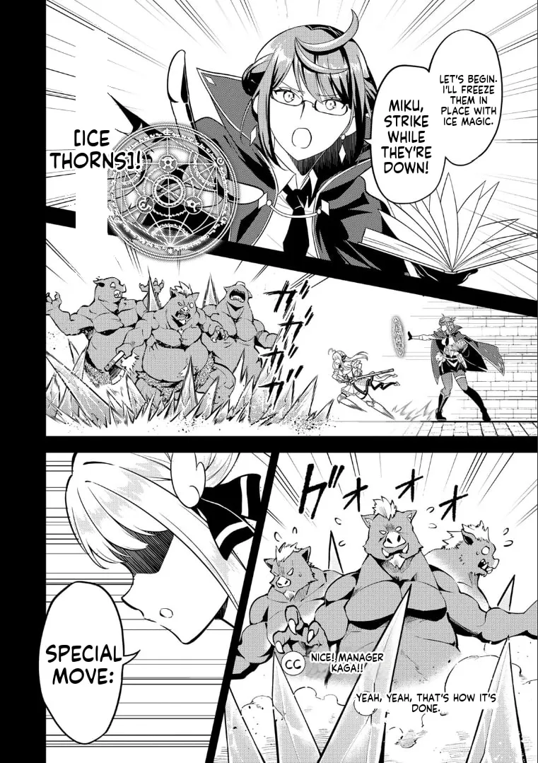 Mukashi Totta Kinezuka de... to Iinagara Musou suru Teishokuya no Ossan, Jitsu wa Densetsu no Dungeon Kouryakusha Chapter 2.1 page 10 - 
