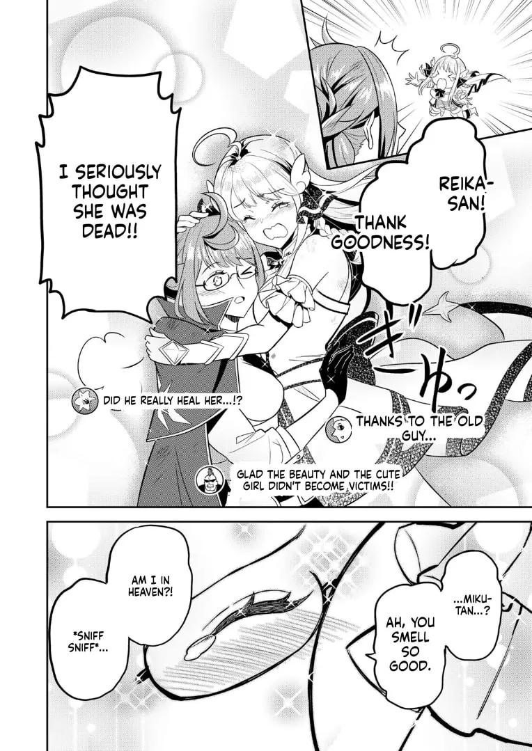 Mukashi Totta Kinezuka de... to Iinagara Musou suru Teishokuya no Ossan, Jitsu wa Densetsu no Dungeon Kouryakusha Chapter 2.2 page 11 - 