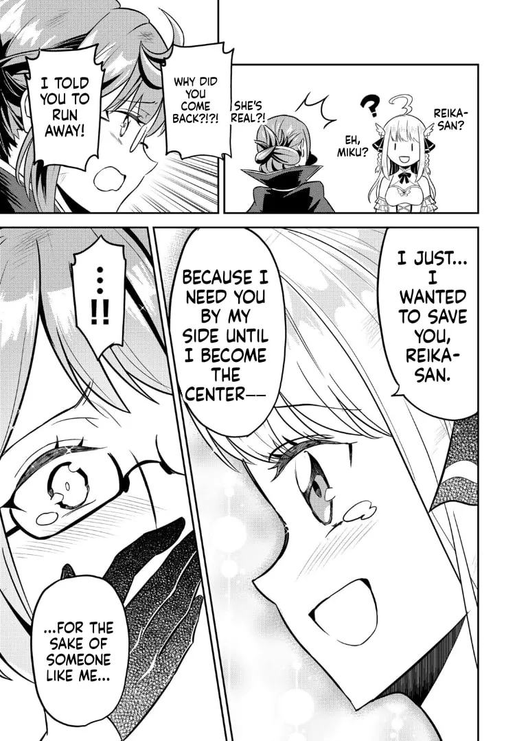 Mukashi Totta Kinezuka de... to Iinagara Musou suru Teishokuya no Ossan, Jitsu wa Densetsu no Dungeon Kouryakusha Chapter 2.2 page 12 - 