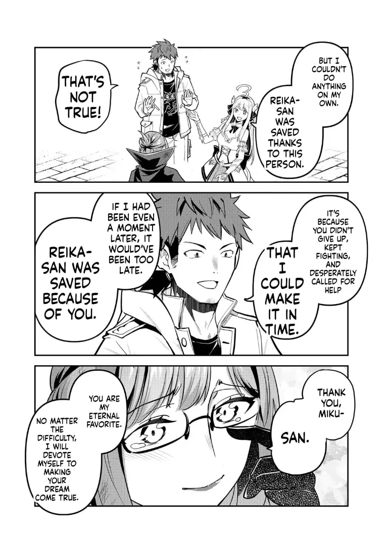 Mukashi Totta Kinezuka de... to Iinagara Musou suru Teishokuya no Ossan, Jitsu wa Densetsu no Dungeon Kouryakusha Chapter 2.2 page 13 - 