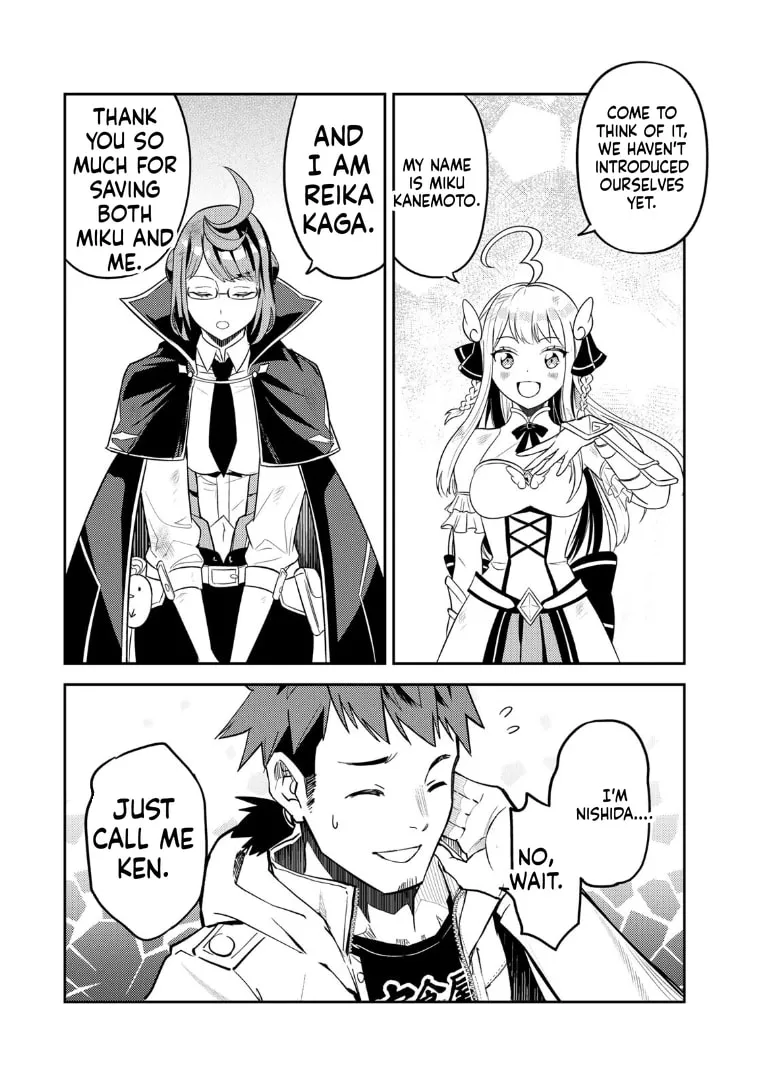 Mukashi Totta Kinezuka de... to Iinagara Musou suru Teishokuya no Ossan, Jitsu wa Densetsu no Dungeon Kouryakusha Chapter 2.2 page 15 - 