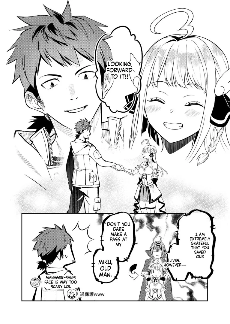 Mukashi Totta Kinezuka de... to Iinagara Musou suru Teishokuya no Ossan, Jitsu wa Densetsu no Dungeon Kouryakusha Chapter 2.2 page 19 - 