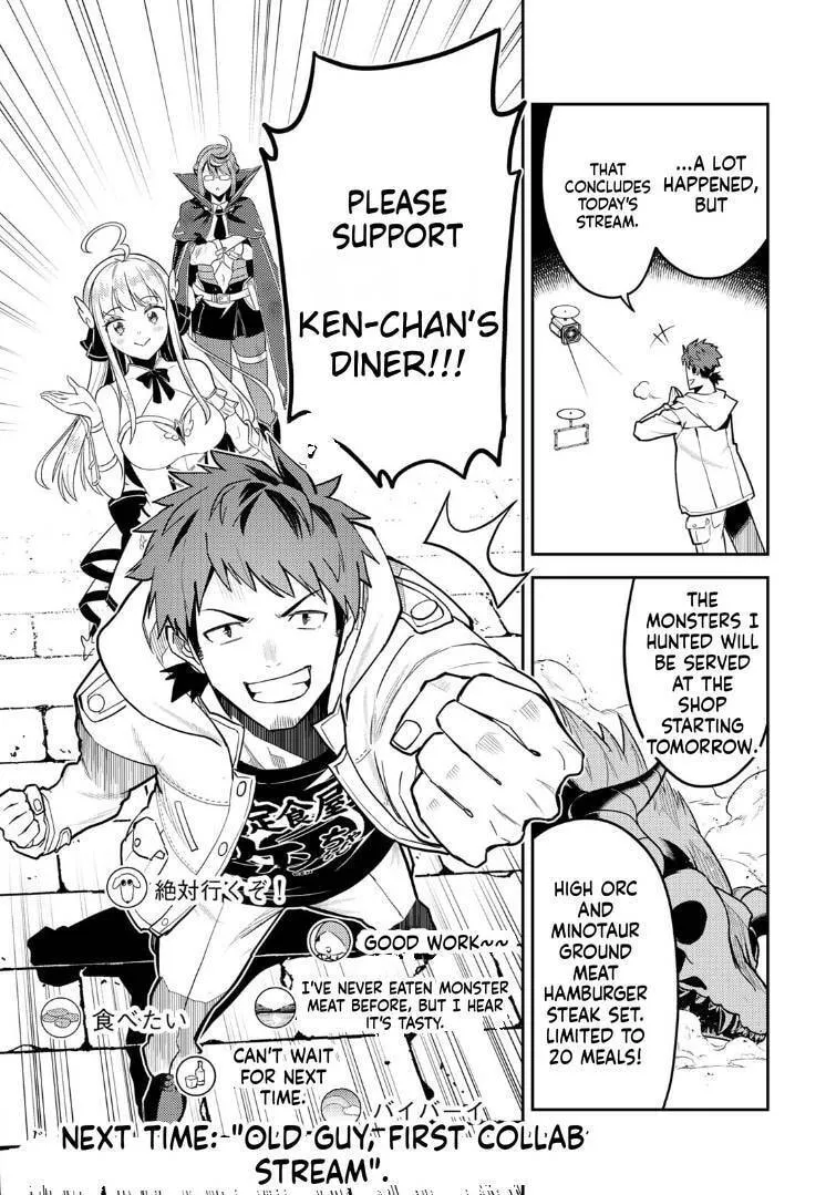 Mukashi Totta Kinezuka de... to Iinagara Musou suru Teishokuya no Ossan, Jitsu wa Densetsu no Dungeon Kouryakusha Chapter 2.2 page 20 - 