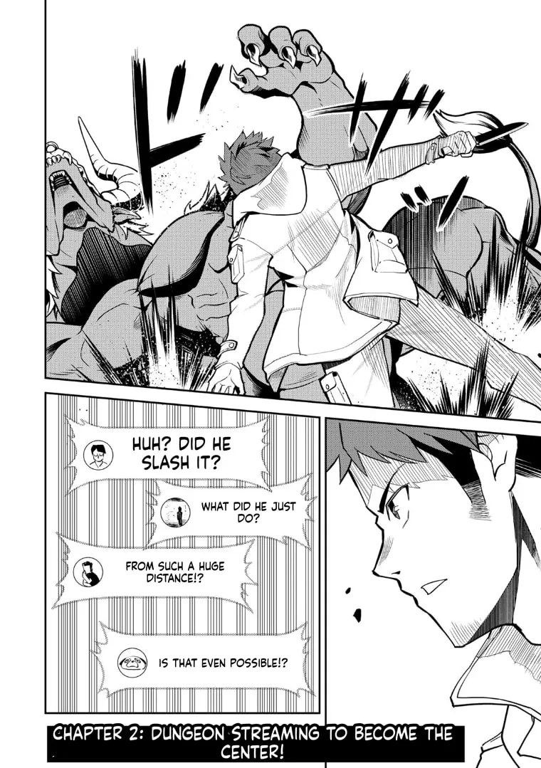 Mukashi Totta Kinezuka de... to Iinagara Musou suru Teishokuya no Ossan, Jitsu wa Densetsu no Dungeon Kouryakusha Chapter 2.2 page 5 - 