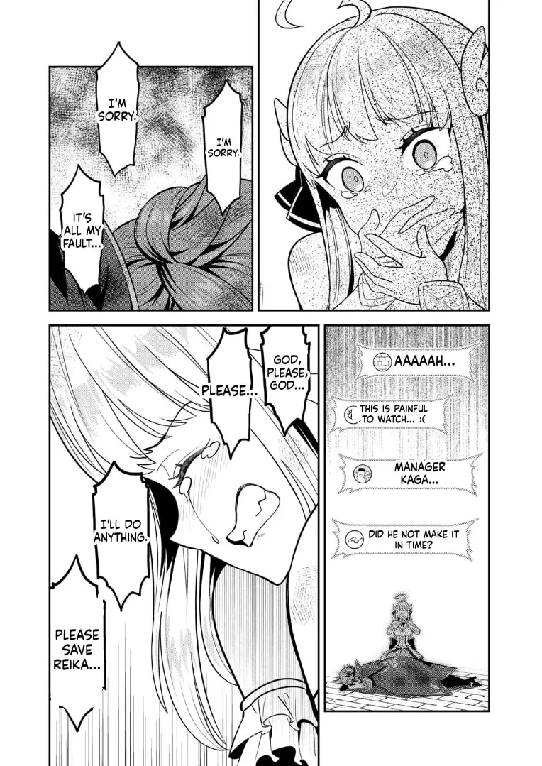 Mukashi Totta Kinezuka de... to Iinagara Musou suru Teishokuya no Ossan, Jitsu wa Densetsu no Dungeon Kouryakusha Chapter 2.2 page 7 - 