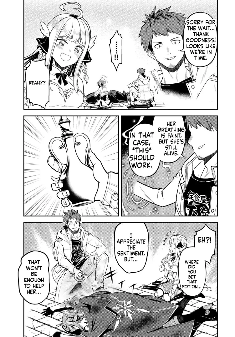Mukashi Totta Kinezuka de... to Iinagara Musou suru Teishokuya no Ossan, Jitsu wa Densetsu no Dungeon Kouryakusha Chapter 2.2 page 8 - 