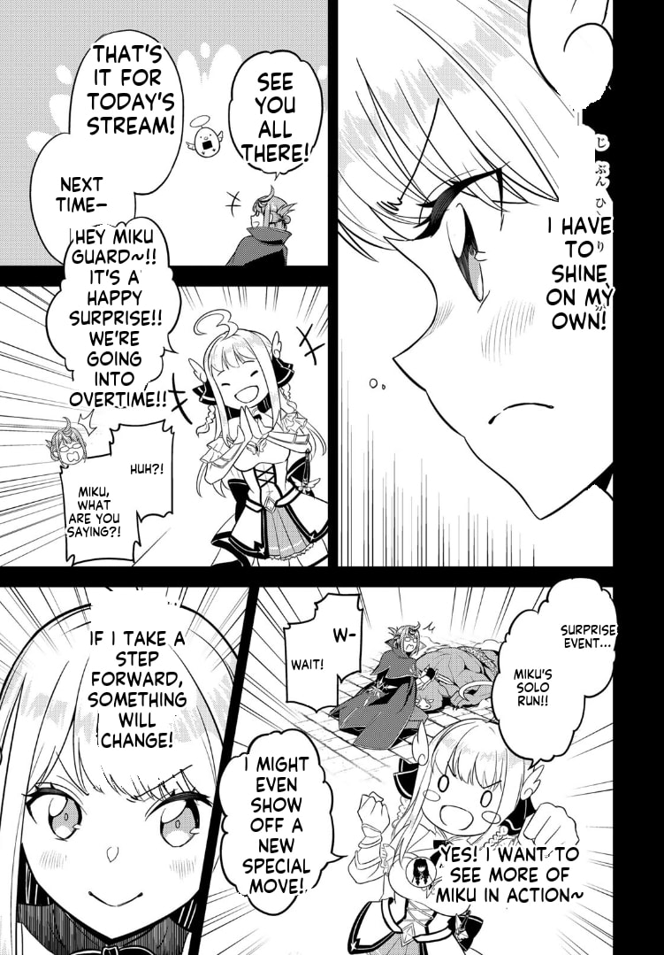 Mukashi Totta Kinezuka de... to Iinagara Musou suru Teishokuya no Ossan, Jitsu wa Densetsu no Dungeon Kouryakusha Chapter 2 page 12 - 
