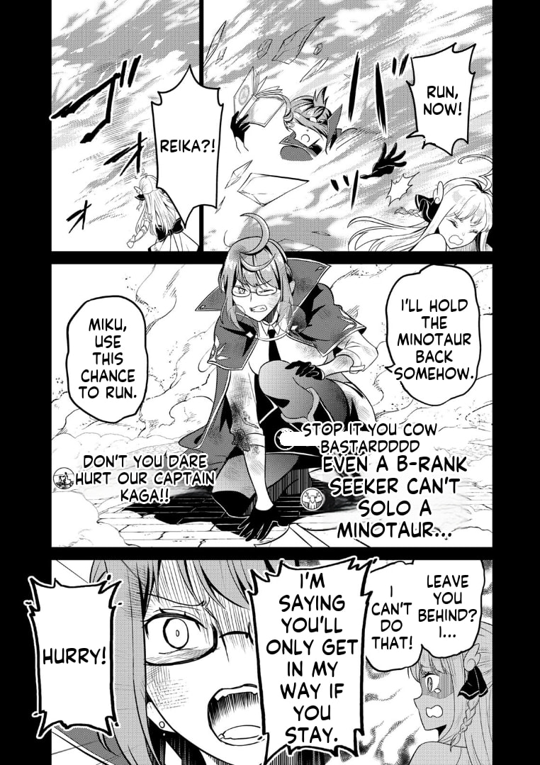 Mukashi Totta Kinezuka de... to Iinagara Musou suru Teishokuya no Ossan, Jitsu wa Densetsu no Dungeon Kouryakusha Chapter 2 page 15 - 