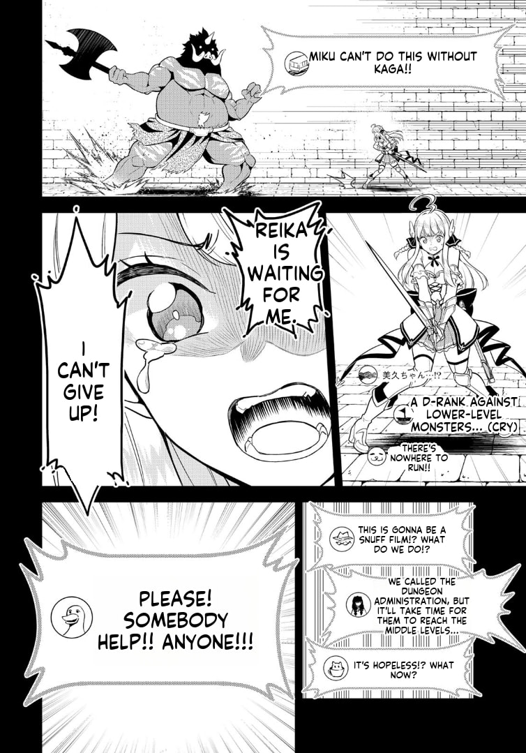 Mukashi Totta Kinezuka de... to Iinagara Musou suru Teishokuya no Ossan, Jitsu wa Densetsu no Dungeon Kouryakusha Chapter 2 page 18 - 