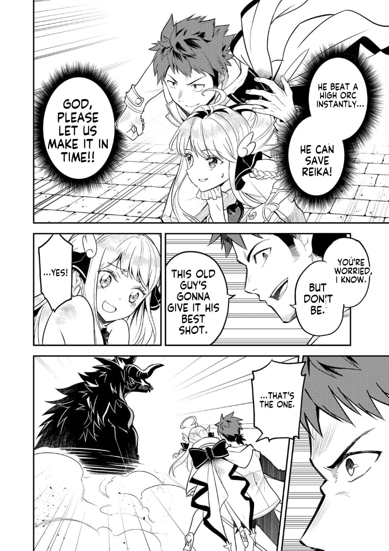 Mukashi Totta Kinezuka de... to Iinagara Musou suru Teishokuya no Ossan, Jitsu wa Densetsu no Dungeon Kouryakusha Chapter 2 page 20 - 