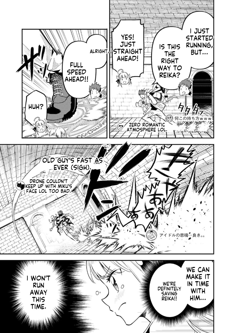 Mukashi Totta Kinezuka de... to Iinagara Musou suru Teishokuya no Ossan, Jitsu wa Densetsu no Dungeon Kouryakusha Chapter 2 page 4 - 