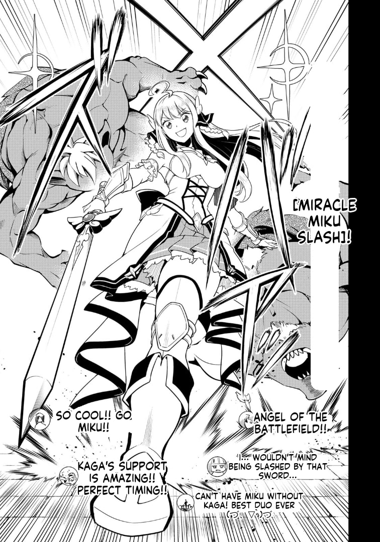 Mukashi Totta Kinezuka de... to Iinagara Musou suru Teishokuya no Ossan, Jitsu wa Densetsu no Dungeon Kouryakusha Chapter 2 page 10 - 