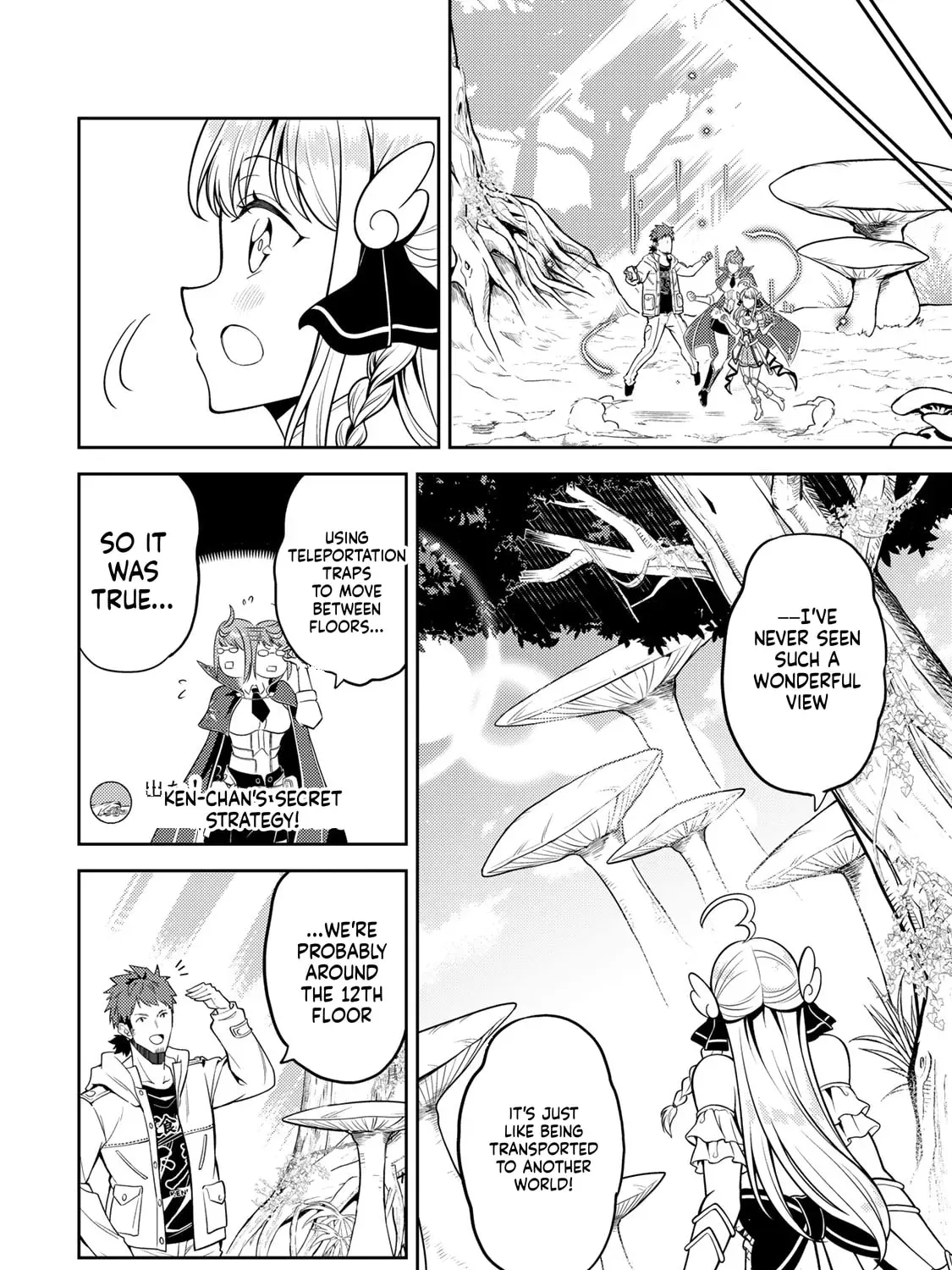 Mukashi Totta Kinezuka de... to Iinagara Musou suru Teishokuya no Ossan, Jitsu wa Densetsu no Dungeon Kouryakusha Chapter 3 page 16 - 