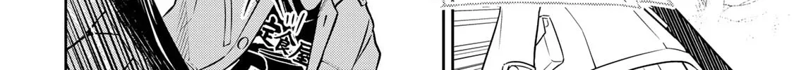 Mukashi Totta Kinezuka de... to Iinagara Musou suru Teishokuya no Ossan, Jitsu wa Densetsu no Dungeon Kouryakusha Chapter 3 page 33 - 