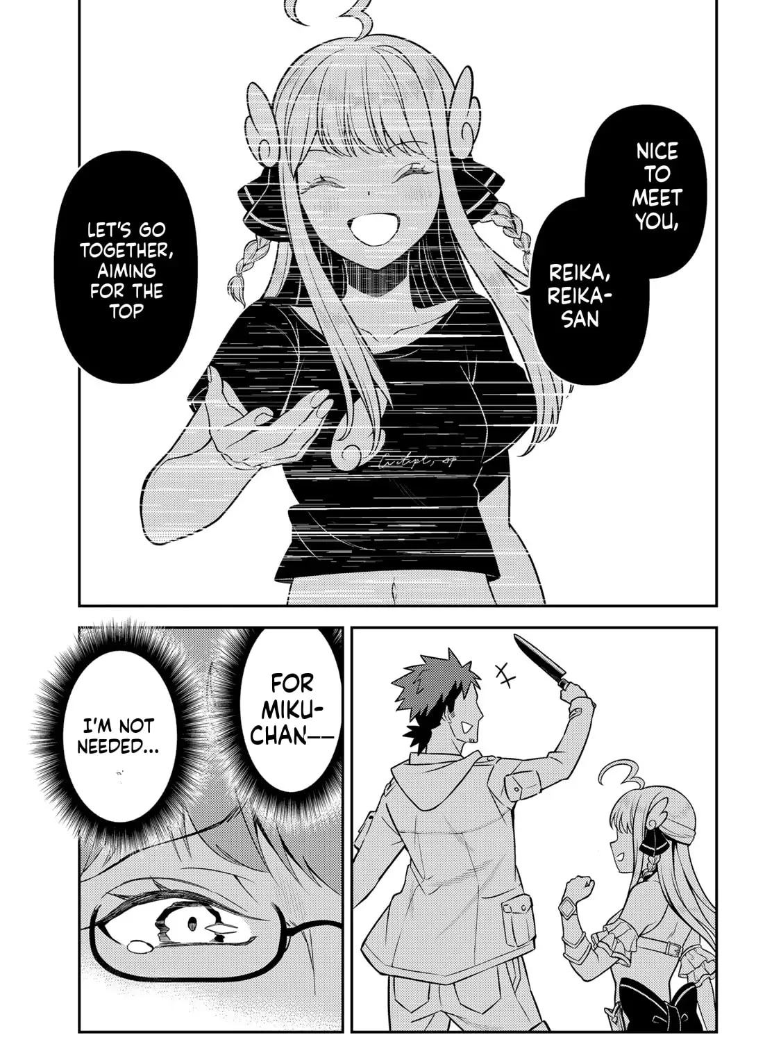 Mukashi Totta Kinezuka de... to Iinagara Musou suru Teishokuya no Ossan, Jitsu wa Densetsu no Dungeon Kouryakusha Chapter 3 page 58 - 
