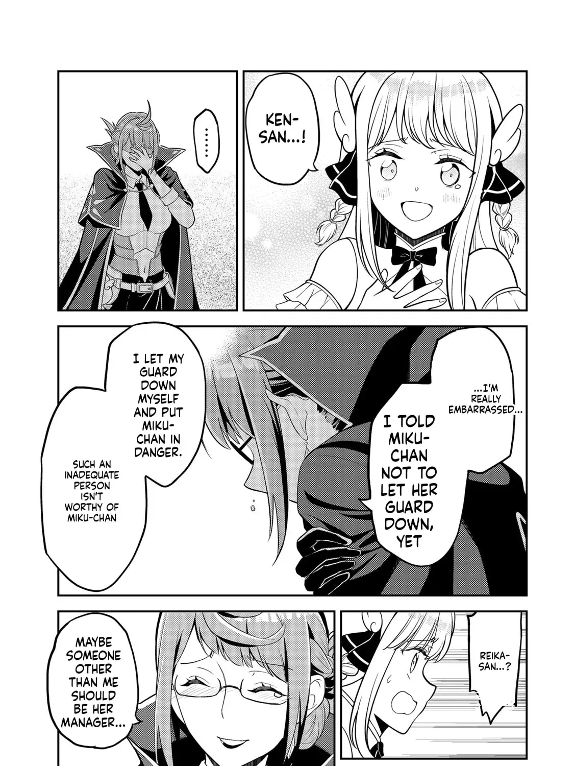 Mukashi Totta Kinezuka de... to Iinagara Musou suru Teishokuya no Ossan, Jitsu wa Densetsu no Dungeon Kouryakusha Chapter 3 page 74 - 
