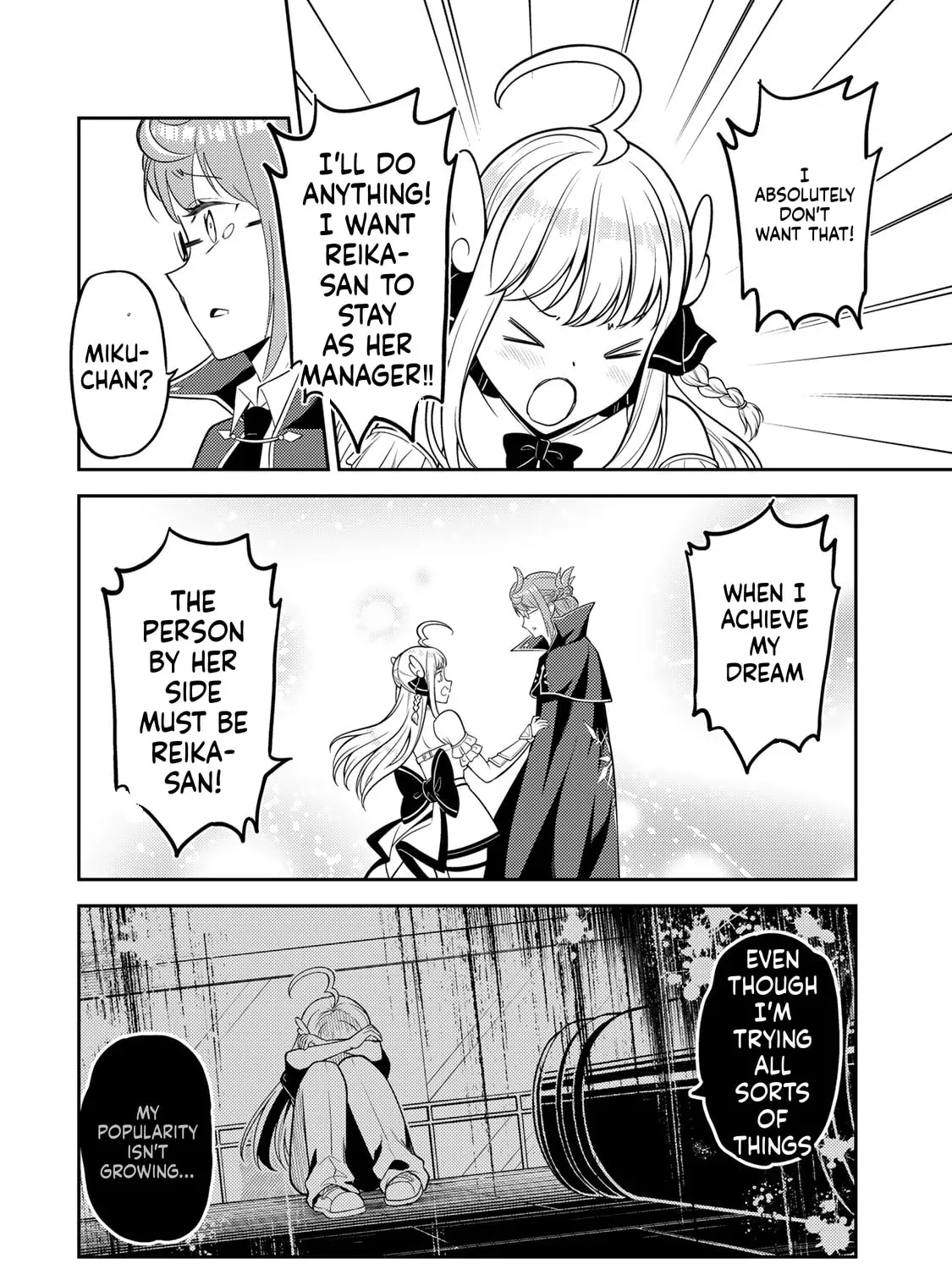 Mukashi Totta Kinezuka de... to Iinagara Musou suru Teishokuya no Ossan, Jitsu wa Densetsu no Dungeon Kouryakusha Chapter 3 page 76 - 