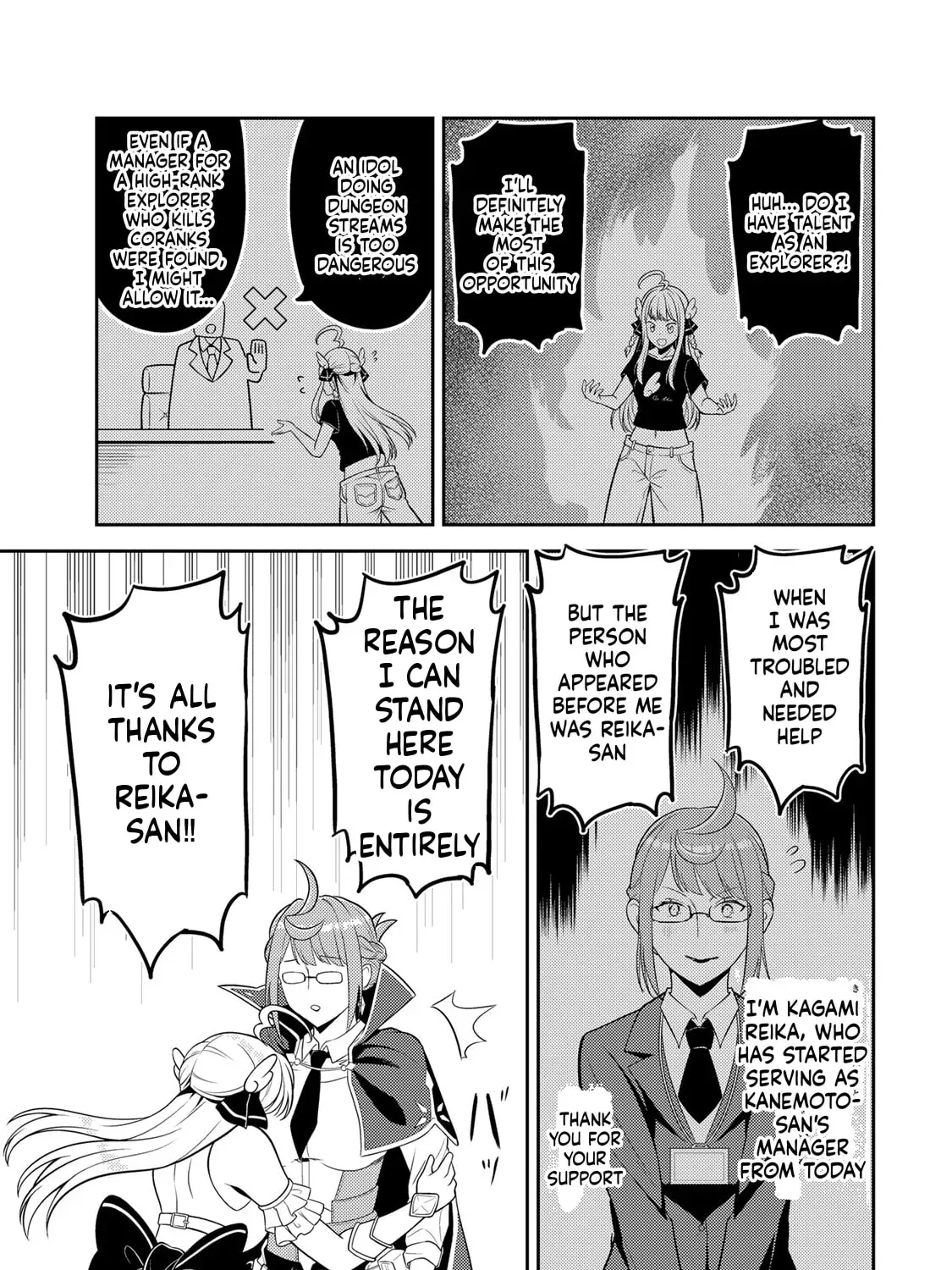 Mukashi Totta Kinezuka de... to Iinagara Musou suru Teishokuya no Ossan, Jitsu wa Densetsu no Dungeon Kouryakusha Chapter 3 page 78 - 
