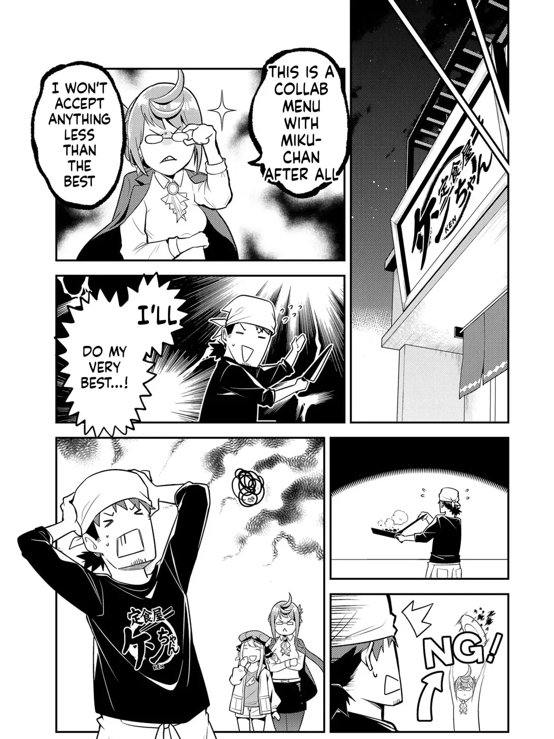 Mukashi Totta Kinezuka de... to Iinagara Musou suru Teishokuya no Ossan, Jitsu wa Densetsu no Dungeon Kouryakusha Chapter 3 page 90 - 