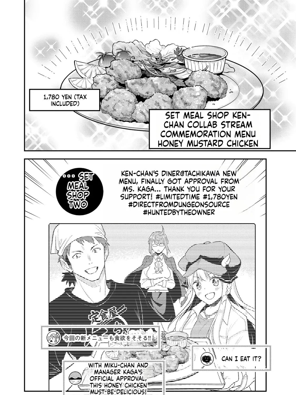 Mukashi Totta Kinezuka de... to Iinagara Musou suru Teishokuya no Ossan, Jitsu wa Densetsu no Dungeon Kouryakusha Chapter 3 page 92 - 