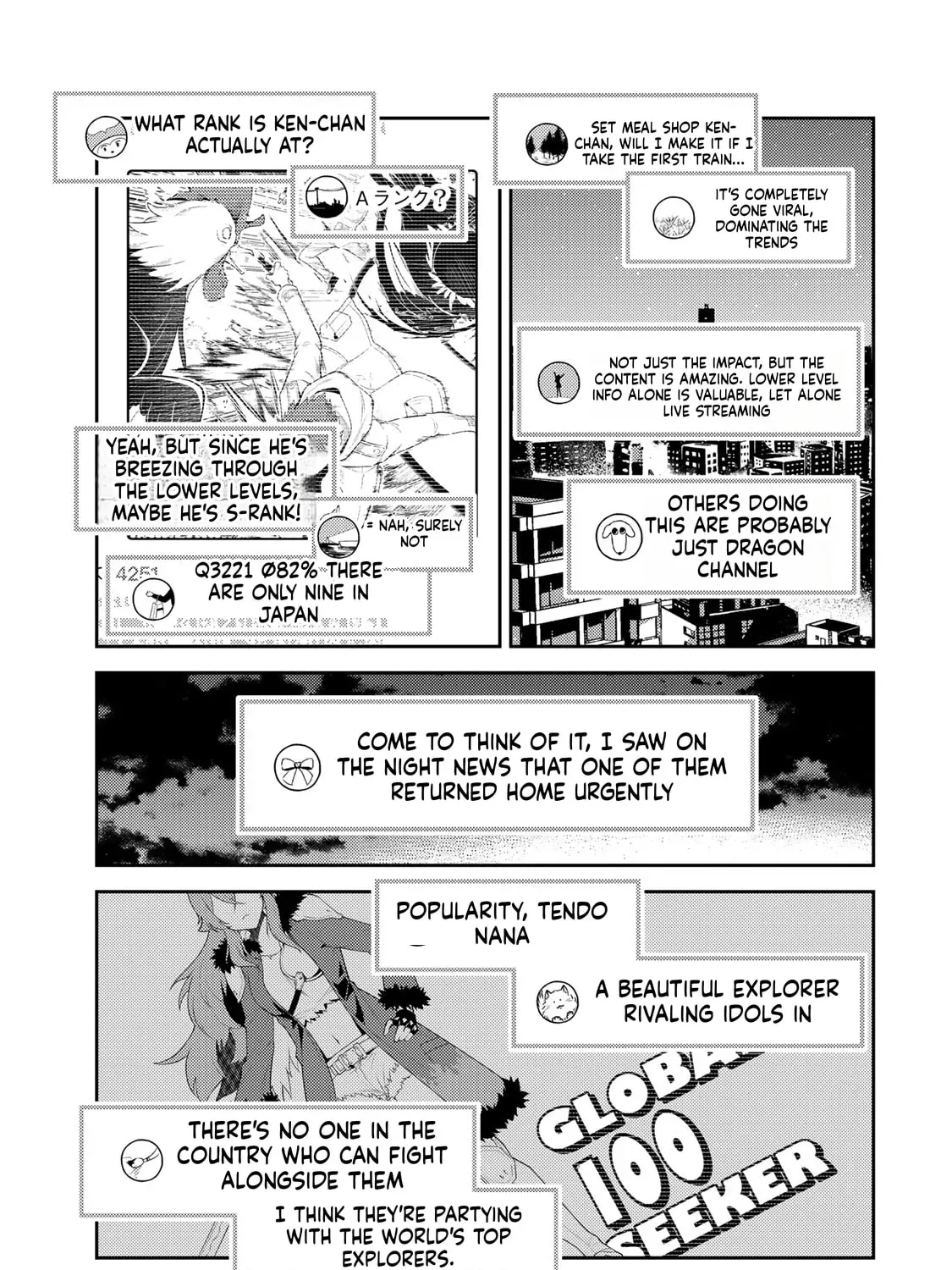 Mukashi Totta Kinezuka de... to Iinagara Musou suru Teishokuya no Ossan, Jitsu wa Densetsu no Dungeon Kouryakusha Chapter 3 page 94 - 