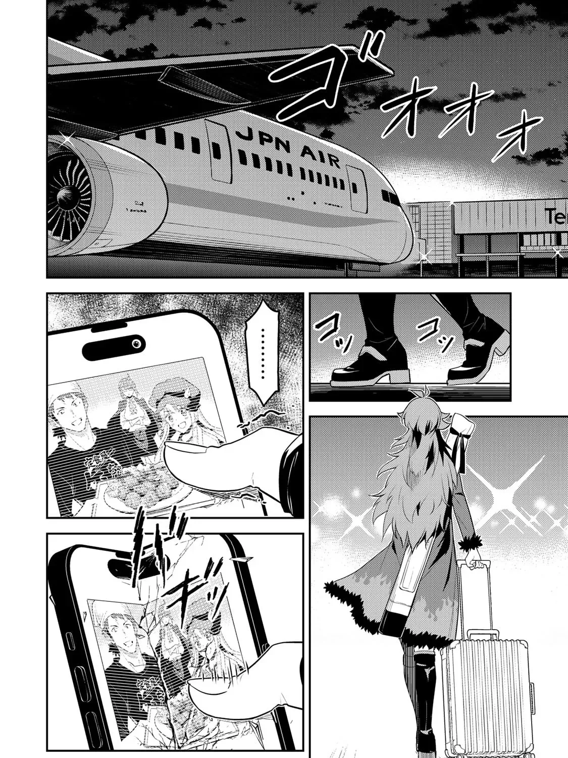 Mukashi Totta Kinezuka de... to Iinagara Musou suru Teishokuya no Ossan, Jitsu wa Densetsu no Dungeon Kouryakusha Chapter 3 page 96 - 