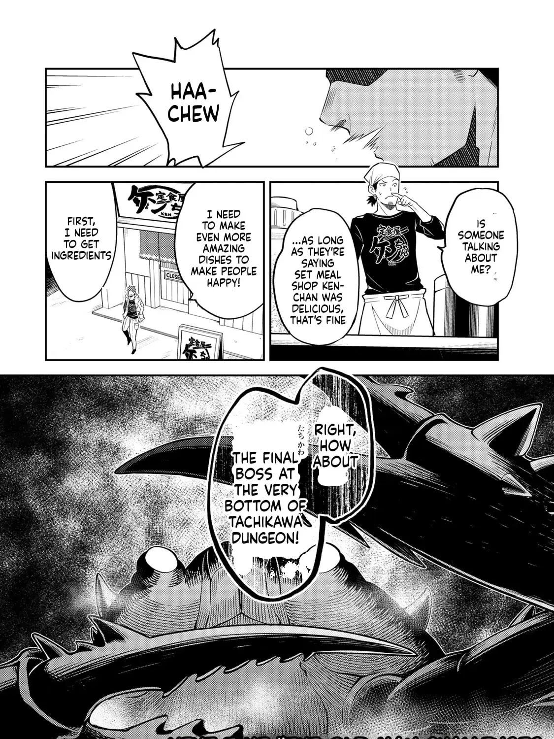 Mukashi Totta Kinezuka de... to Iinagara Musou suru Teishokuya no Ossan, Jitsu wa Densetsu no Dungeon Kouryakusha Chapter 3 page 100 - 