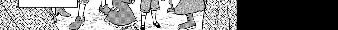Mukiryoku NEET na Moto Shindou, Boukensha ni Naru: "Gakusei Jidai no Seiseki to Jisshakai wa Betsu Daro?" to Kanchaigai Shita Mama Mujikaku Cheat ni Musou Suru Chapter 1 page 22 - 