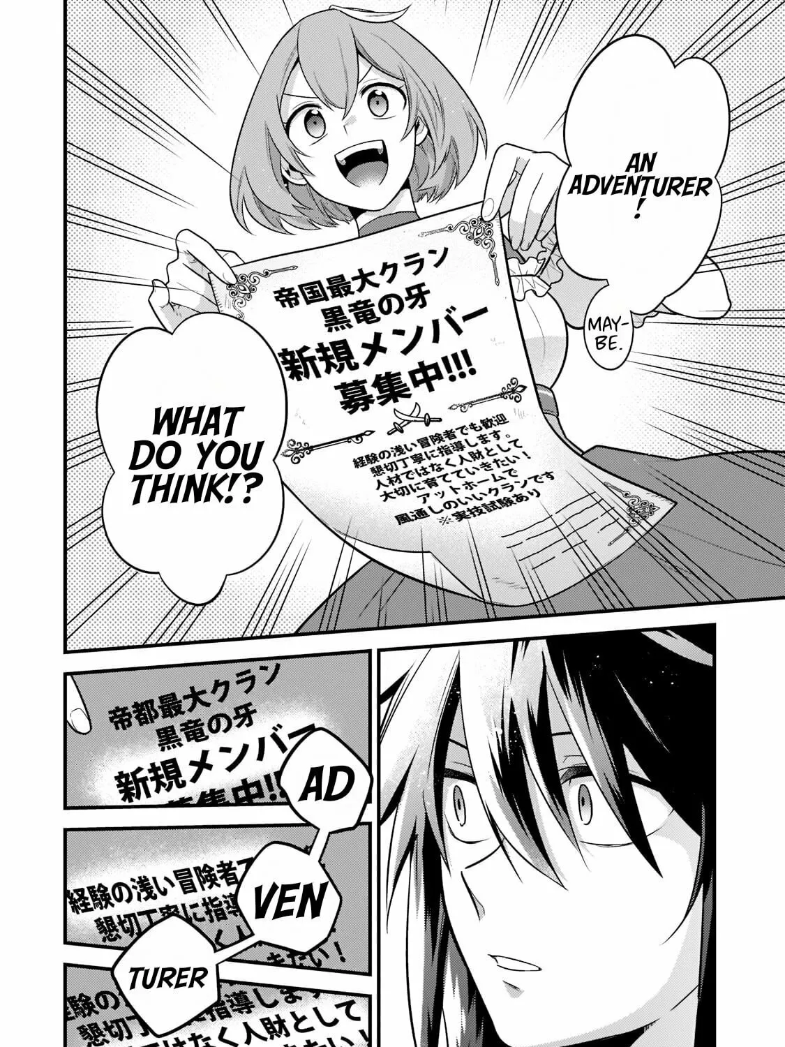 Mukiryoku NEET na Moto Shindou, Boukensha ni Naru: "Gakusei Jidai no Seiseki to Jisshakai wa Betsu Daro?" to Kanchaigai Shita Mama Mujikaku Cheat ni Musou Suru Chapter 1 page 54 - 