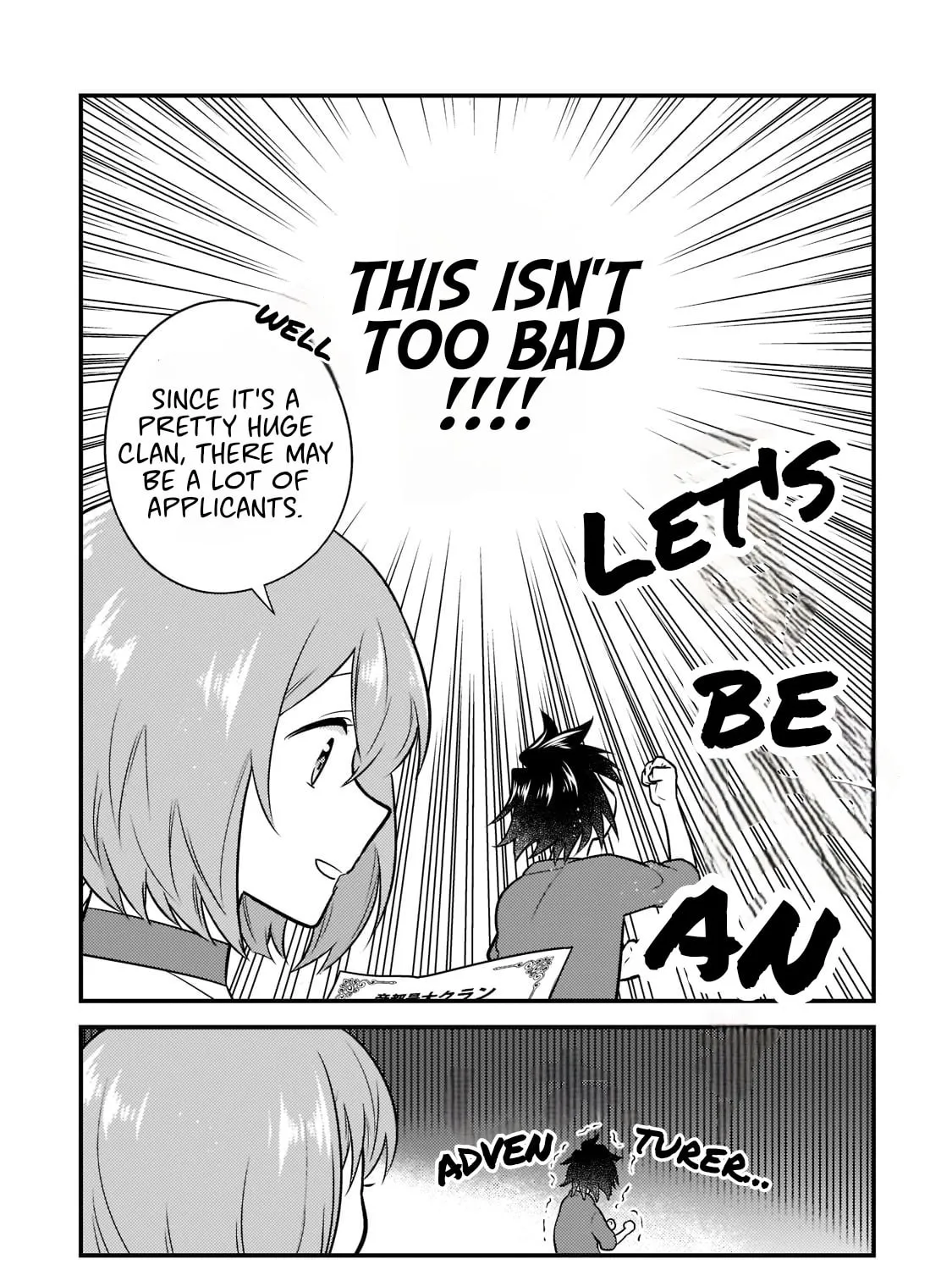 Mukiryoku NEET na Moto Shindou, Boukensha ni Naru: "Gakusei Jidai no Seiseki to Jisshakai wa Betsu Daro?" to Kanchaigai Shita Mama Mujikaku Cheat ni Musou Suru Chapter 1 page 60 - 