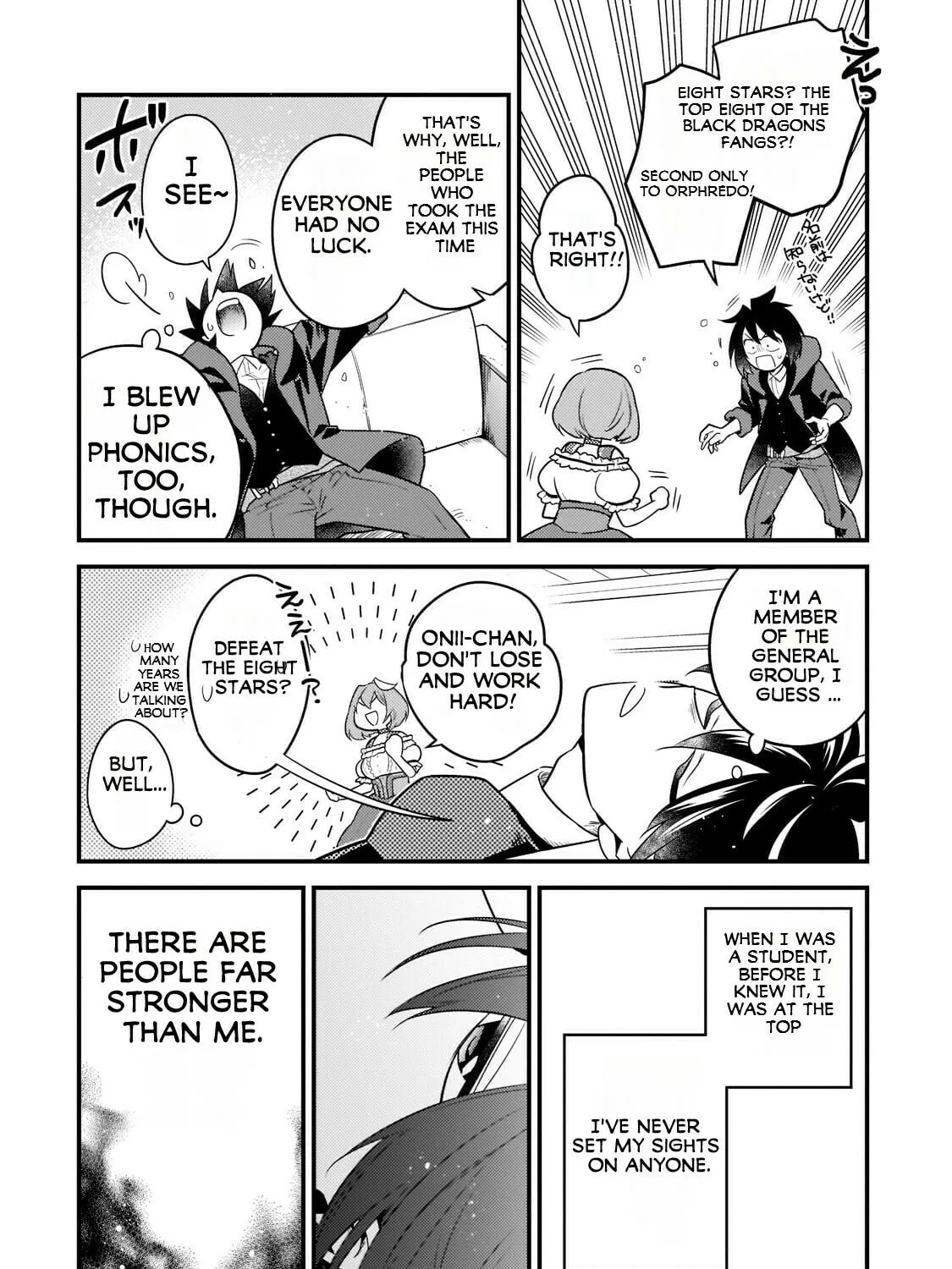 Mukiryoku NEET na Moto Shindou, Boukensha ni Naru: "Gakusei Jidai no Seiseki to Jisshakai wa Betsu Daro?" to Kanchaigai Shita Mama Mujikaku Cheat ni Musou Suru Chapter 10 page 20 - 