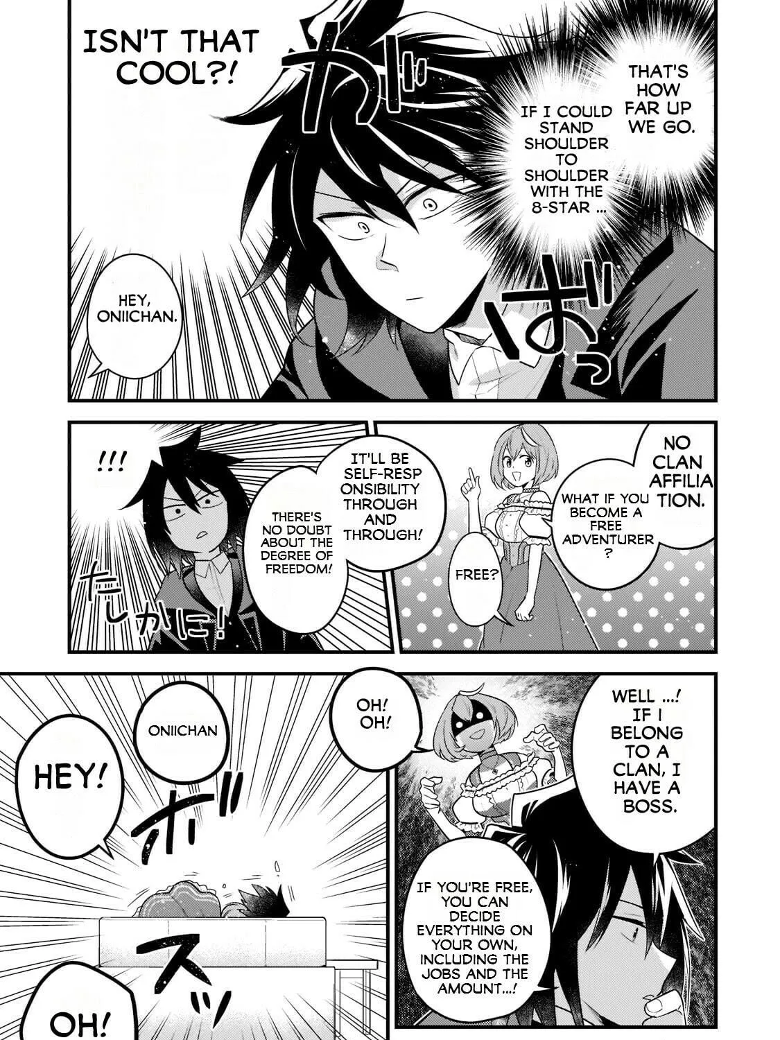Mukiryoku NEET na Moto Shindou, Boukensha ni Naru: "Gakusei Jidai no Seiseki to Jisshakai wa Betsu Daro?" to Kanchaigai Shita Mama Mujikaku Cheat ni Musou Suru Chapter 10 page 22 - 