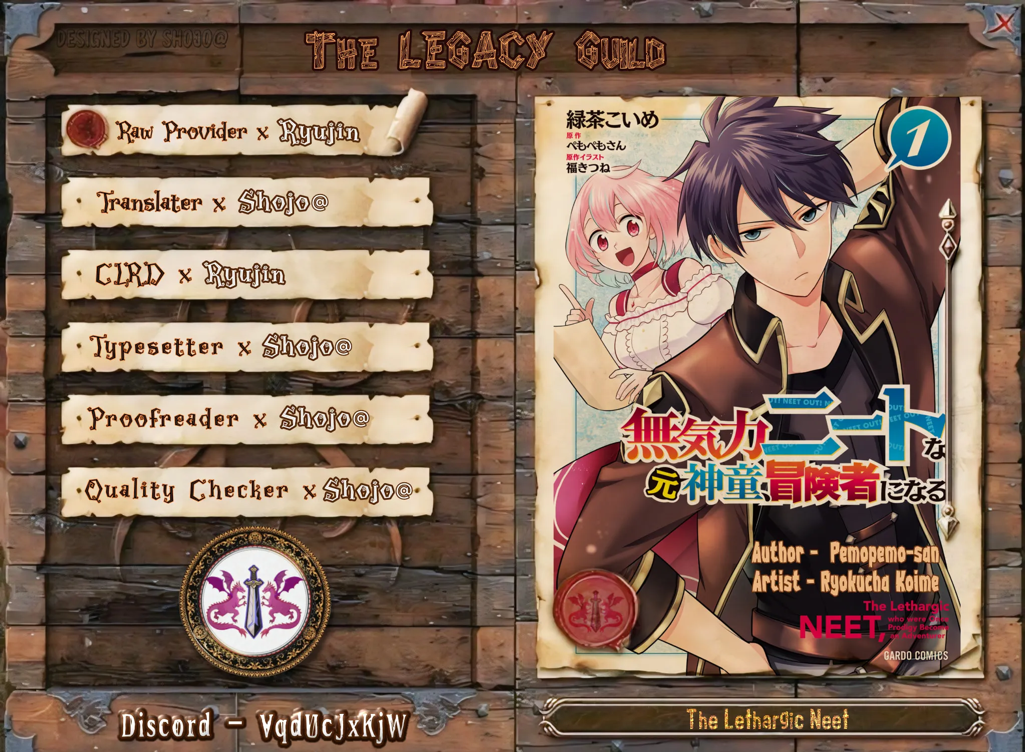 Mukiryoku NEET na Moto Shindou, Boukensha ni Naru: "Gakusei Jidai no Seiseki to Jisshakai wa Betsu Daro?" to Kanchaigai Shita Mama Mujikaku Cheat ni Musou Suru Chapter 12 page 1 - 
