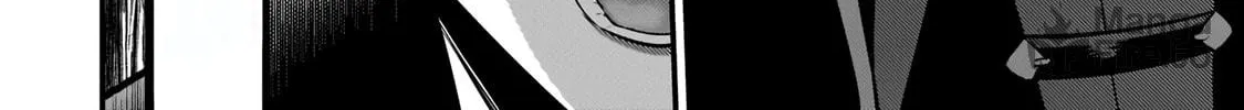 Mukiryoku NEET na Moto Shindou, Boukensha ni Naru: "Gakusei Jidai no Seiseki to Jisshakai wa Betsu Daro?" to Kanchaigai Shita Mama Mujikaku Cheat ni Musou Suru Chapter 12 page 18 - 