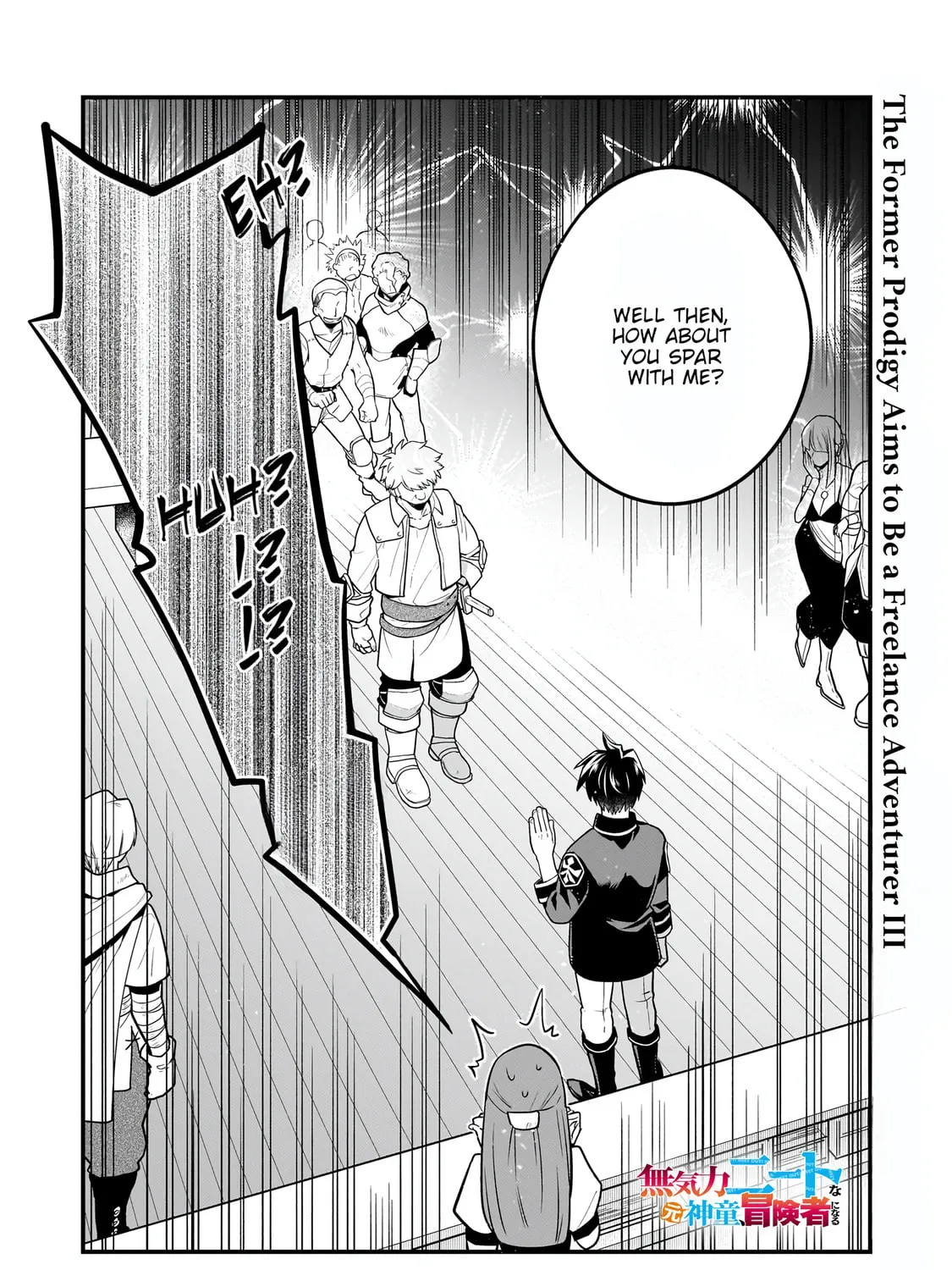Mukiryoku NEET na Moto Shindou, Boukensha ni Naru: "Gakusei Jidai no Seiseki to Jisshakai wa Betsu Daro?" to Kanchaigai Shita Mama Mujikaku Cheat ni Musou Suru Chapter 13 page 3 - 