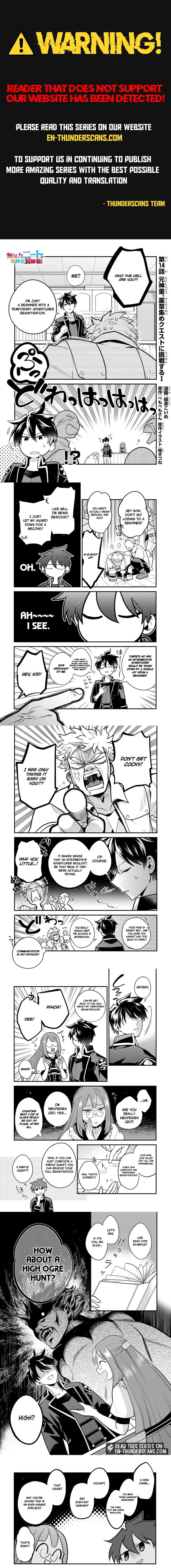 Mukiryoku NEET na Moto Shindou, Boukensha ni Naru: "Gakusei Jidai no Seiseki to Jisshakai wa Betsu Daro?" to Kanchaigai Shita Mama Mujikaku Cheat ni Musou Suru Chapter 14 page 1 - 