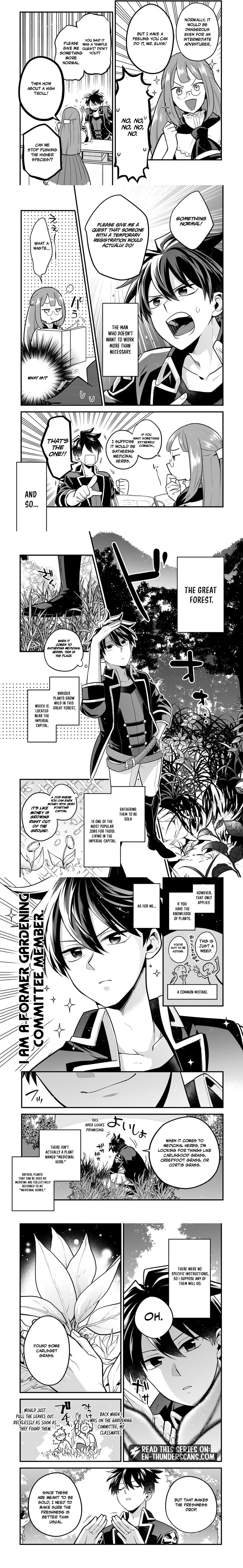 Mukiryoku NEET na Moto Shindou, Boukensha ni Naru: "Gakusei Jidai no Seiseki to Jisshakai wa Betsu Daro?" to Kanchaigai Shita Mama Mujikaku Cheat ni Musou Suru Chapter 14 page 2 - 