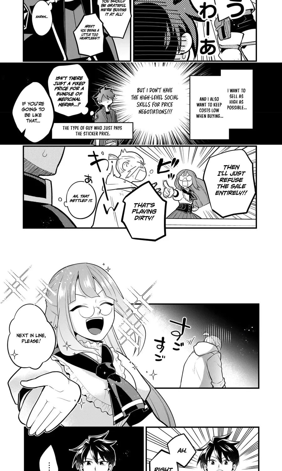Mukiryoku NEET na Moto Shindou, Boukensha ni Naru: "Gakusei Jidai no Seiseki to Jisshakai wa Betsu Daro?" to Kanchaigai Shita Mama Mujikaku Cheat ni Musou Suru Chapter 15 page 3 - 