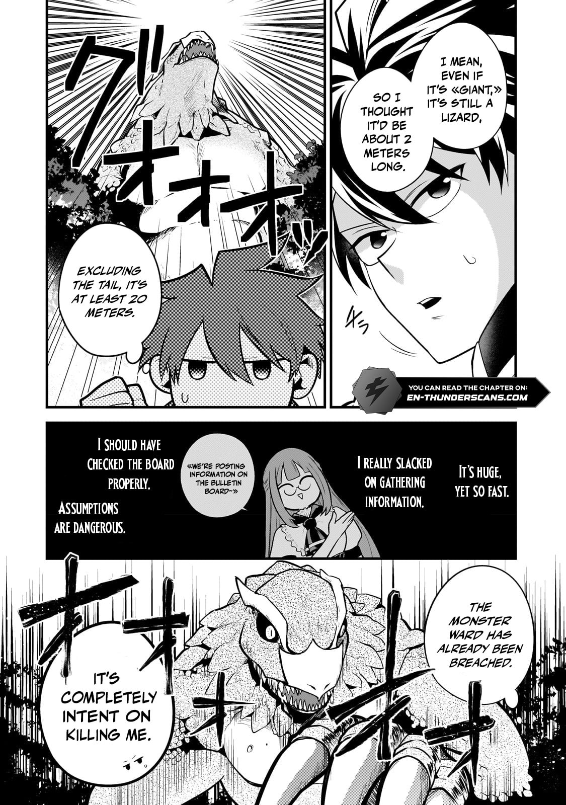 Mukiryoku NEET na Moto Shindou, Boukensha ni Naru: "Gakusei Jidai no Seiseki to Jisshakai wa Betsu Daro?" to Kanchaigai Shita Mama Mujikaku Cheat ni Musou Suru Chapter 18 page 3 - 