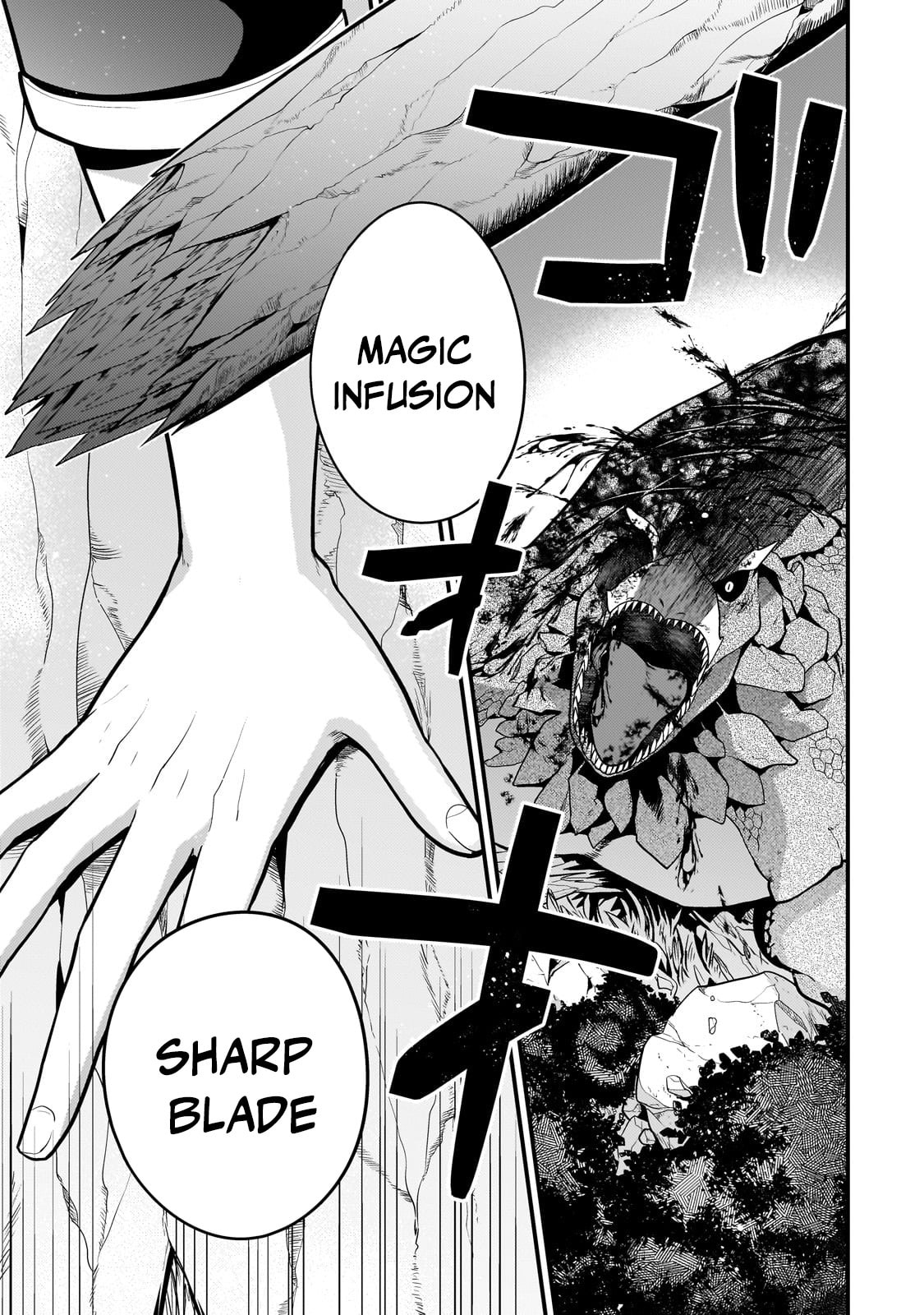 Mukiryoku NEET na Moto Shindou, Boukensha ni Naru: "Gakusei Jidai no Seiseki to Jisshakai wa Betsu Daro?" to Kanchaigai Shita Mama Mujikaku Cheat ni Musou Suru Chapter 19 page 12 - 