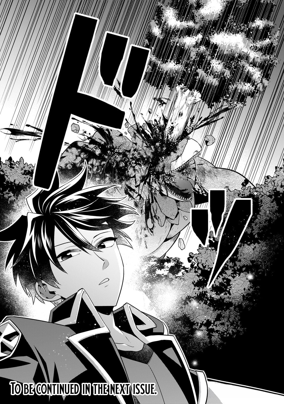 Mukiryoku NEET na Moto Shindou, Boukensha ni Naru: "Gakusei Jidai no Seiseki to Jisshakai wa Betsu Daro?" to Kanchaigai Shita Mama Mujikaku Cheat ni Musou Suru Chapter 19 page 13 - 