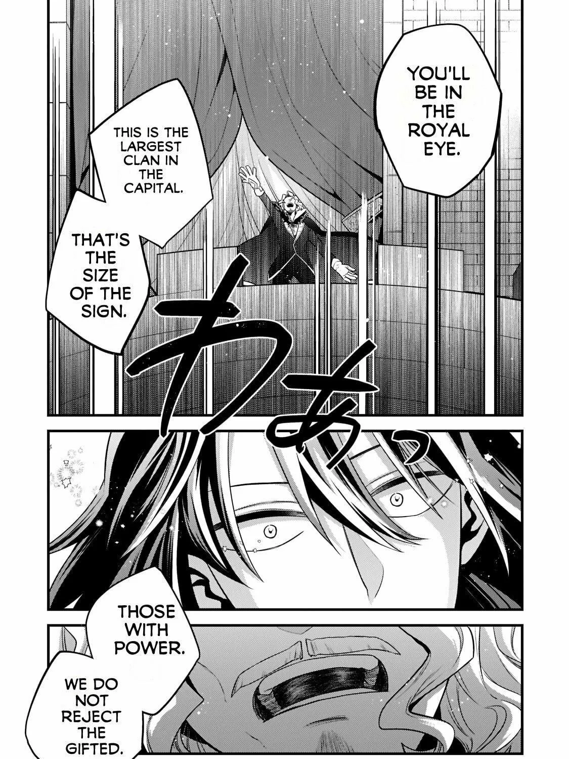 Mukiryoku NEET na Moto Shindou, Boukensha ni Naru: "Gakusei Jidai no Seiseki to Jisshakai wa Betsu Daro?" to Kanchaigai Shita Mama Mujikaku Cheat ni Musou Suru Chapter 3 page 34 - 