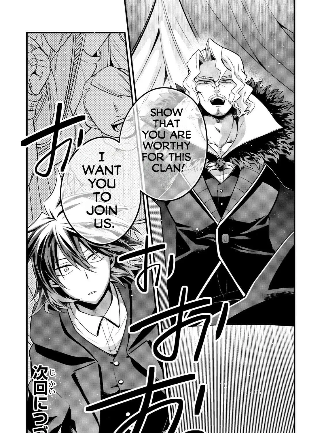Mukiryoku NEET na Moto Shindou, Boukensha ni Naru: "Gakusei Jidai no Seiseki to Jisshakai wa Betsu Daro?" to Kanchaigai Shita Mama Mujikaku Cheat ni Musou Suru Chapter 3 page 36 - 