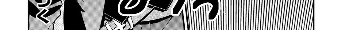 Mukiryoku NEET na Moto Shindou, Boukensha ni Naru: "Gakusei Jidai no Seiseki to Jisshakai wa Betsu Daro?" to Kanchaigai Shita Mama Mujikaku Cheat ni Musou Suru Chapter 3 page 37 - 